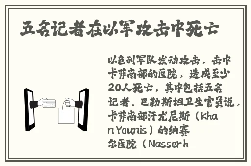 福建妹妹幼儿嘤嘤怪